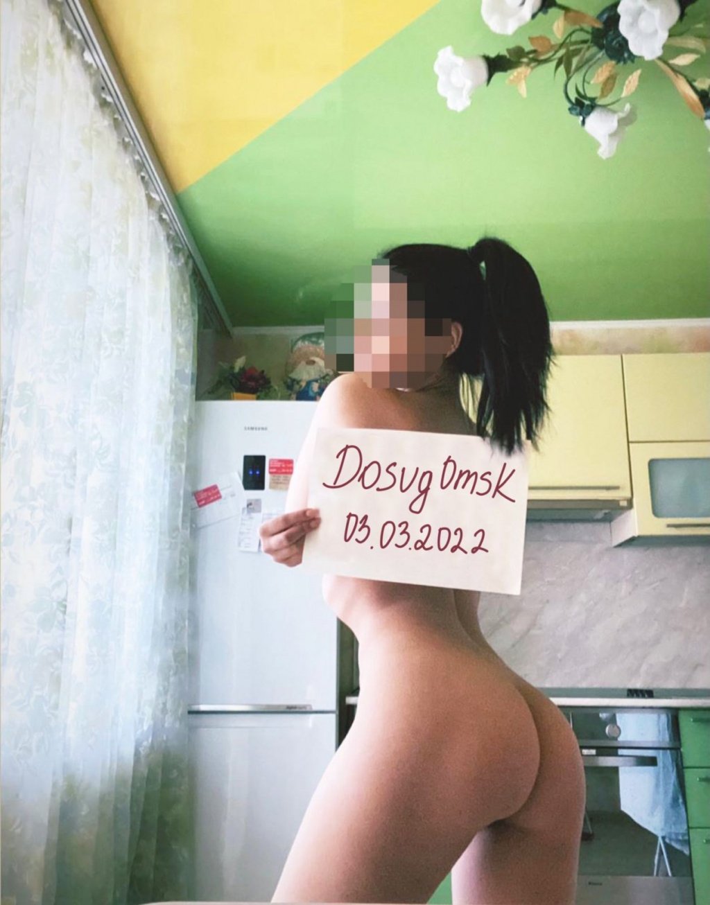 Луиза: проститутки индивидуалки в Омске